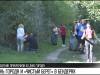 День города и «Чистый берег» в Бендерах