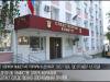 Убийство Олега Хоржана: подробности от Следственного комитета