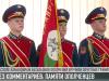 Без комментариев: памяти ополченцев