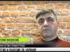 Ситуация на Украине: мнение Южной Осетии и Абхазии