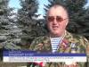 В Дубоссарах почтили память погибших в Афганистане