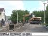 Проблемный водопровод в Бендерах