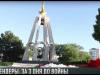 Бендеры: за 3 дня до войны
