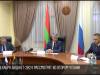 Бюджет-2024 обсудили у Президента