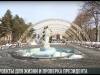 #КЭБ_Итоги. Жизнь и отдых в Приднестровье: проверка Президента