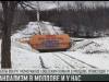 Примеры вандализма в Молдове и у нас