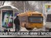 КЭБ. Коротко о троллейбусной пробке, ремонте ФАПа и адресных программах