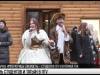 День святой Татианы и студентов в ПГУ
