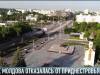 30-летие отказа Молдовы от Приднестровья