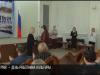 «Вы делаете такие чудеса». Награды для лучших в культуре