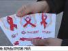 День борьбы против рака. Акция в Тирасполе