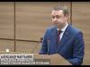 #КЭБ. Время итогов. Отчет Правительства