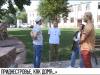 Как американец и француз встретились в ПМР