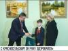 Подарок от Президента – 9-летнему мальчику из Дубоссар