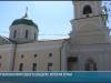 Бендерский Преображенский собор: 210 лет со дня закладки первого камня