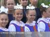 Без комментариев. Игры, ромашки и семейная фотозона в Тирасполе