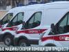 15-11-19_#KEB_BEREZHNYJ_Novye_skorye