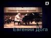 Программа "Афиша" (от 13.01.2013)