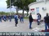 МРЭО и паспортные отделения работают