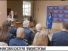 31 год первому бюджету Приднестровья