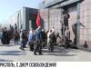 Освобождение Тирасполя. 78 лет спустя