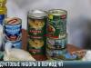 В Приднестровье выдают продуктовые наборы для детей
