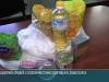 Продуктовые наборы ко Дню Республики