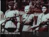 Как освобождали Каменский район: хроника событий