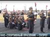 Военные игры-2020: старт скоро!