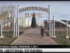 Лавочки-качели и плачущая ротонда: набережная в Рыбнице