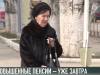 6 мая в Приднестровье начнут выдавать повышенные пенсии