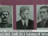 В марте 44-го: массовое убийство в рыбницкой тюрьме