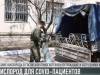 Кислород для COVID-пациентов: помощь минобороны