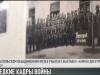 «Бои на Днестре летом 1941-го»: выставка в Тирасполе