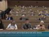 От налогов до доплат директорам школ: что обсуждали в Верховном Совете