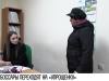 Дубоссары переходят на «упрощёнку»