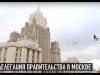 КЭБ: Коротко о льготных кредитах, встречах Президента и госзакупках