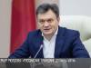 Премьер Молдовы: «Российские граждане должны уйти»