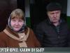 Сергей Юрко: «Я умру молодым»