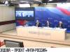 Молдова укрепляет антироссийский имидж