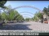 Уличное освещение для Слободзеи