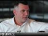 #КЭБ_Итоги. Кто вы, мистер Z.Z.? Откровения главного тренера «Шерифа»