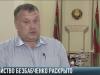 В Одессе будут судить убийц Андрея Безбабченко