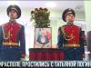 В Тирасполе простились с Татьяной Логиновой