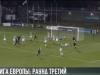 «Шериф» - «Дандолк». Битва за путевку в плей-офф