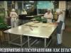 Зарплаты, налоги, дивиденды: предприятия в госуправлении
