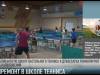 Капремонт для школы настольного тенниса