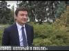 «Бендеры: город, который я люблю»