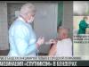 «Спутник V»: день второй. Вакцинация в Бендерах