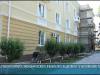 Корпус экономического факультета ПГУ отремонтируют к 1 сентября
